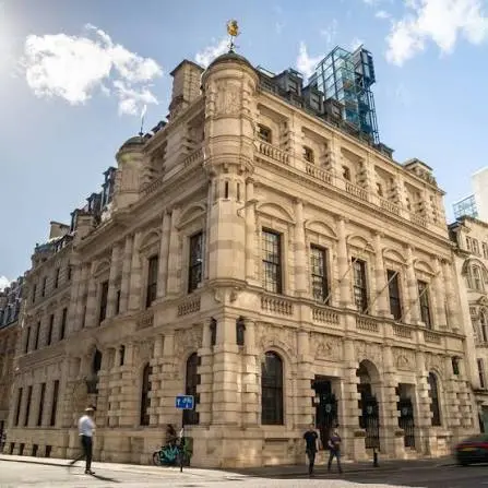 Lloyd's Register Foundation headquarters